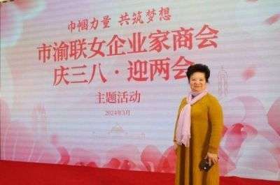 【2024年度最具影响力医学专家】 著名执业医师——何明华